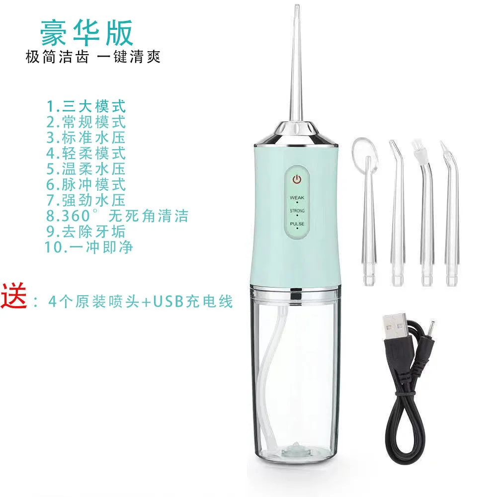 Cross-border electric tooth flusher, household smart dental flosser, water flosser, tooth cleaning, oral odor care, tooth scaler